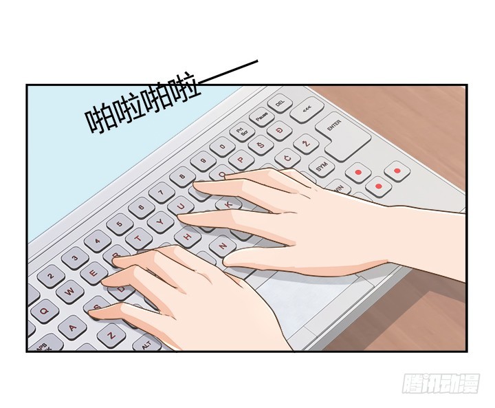 《燃烧吧！家政女王》61话 好久不见 第42页