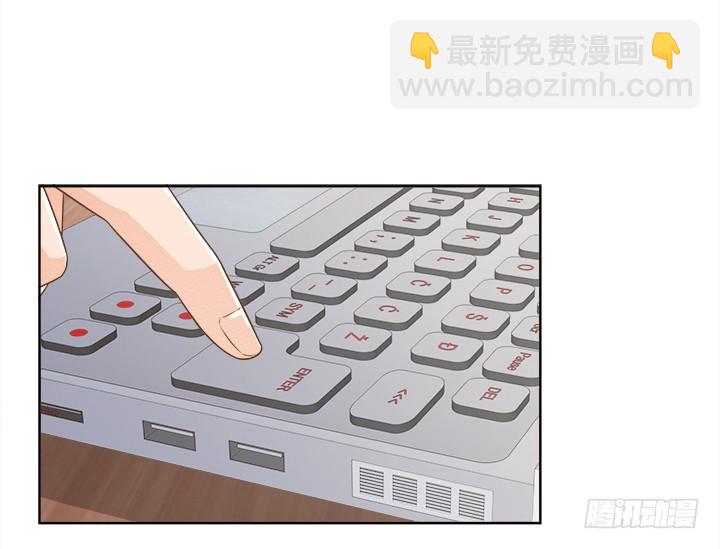 《燃烧吧！家政女王》61话 好久不见 第43页