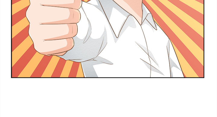《燃烧吧！家政女王》61话 好久不见 第47页