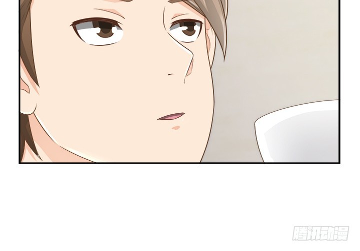 《燃烧吧！家政女王》61话 好久不见 第9页