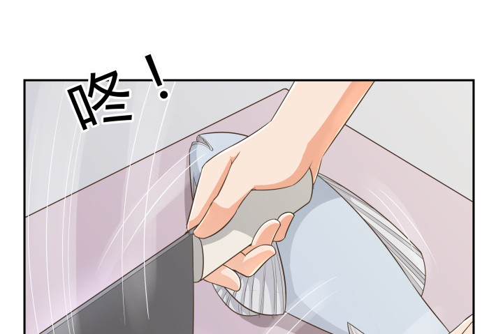 《燃烧吧！家政女王》64话 论甩锅的技巧 第11页