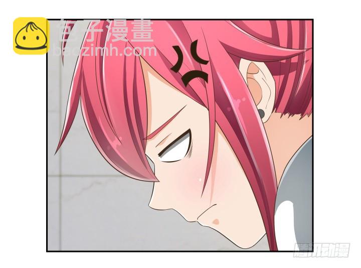 《燃烧吧！家政女王》64话 论甩锅的技巧 第13页