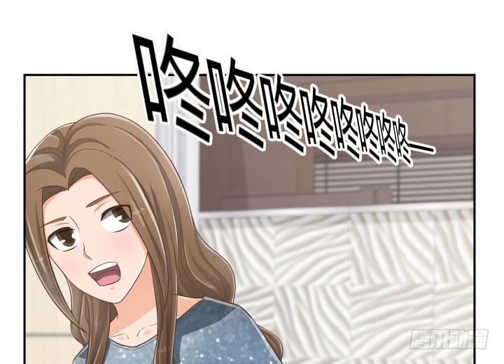 《燃烧吧！家政女王》64话 论甩锅的技巧 第14页