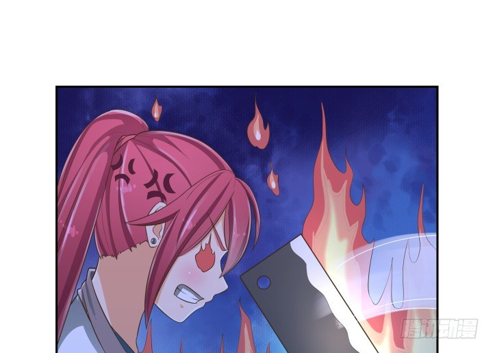 《燃烧吧！家政女王》64话 论甩锅的技巧 第18页