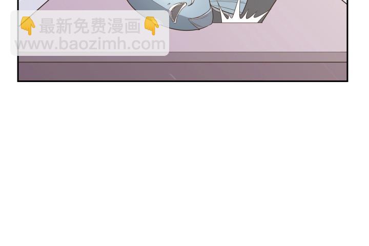 《燃烧吧！家政女王》64话 论甩锅的技巧 第23页