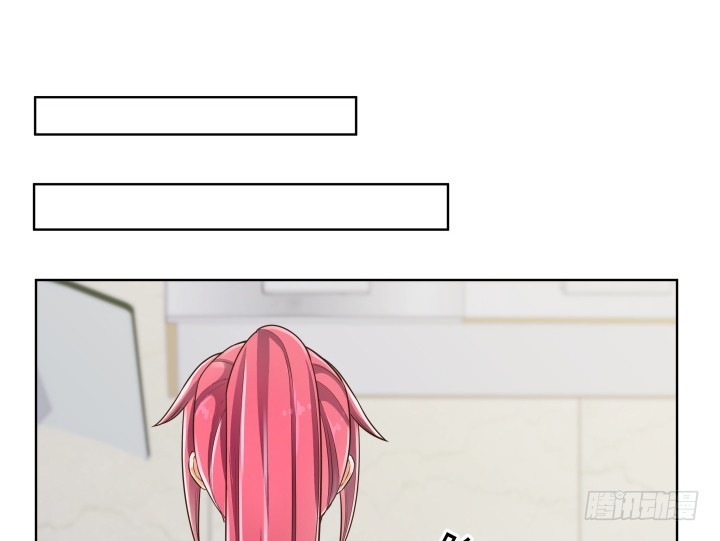 《燃烧吧！家政女王》64话 论甩锅的技巧 第33页