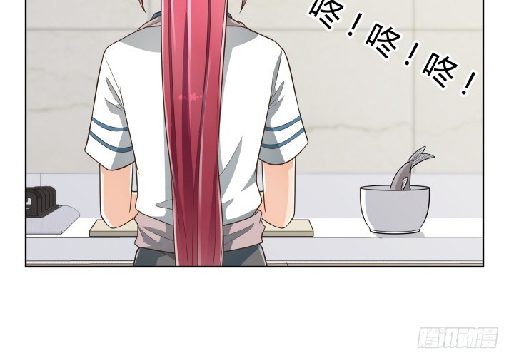《燃烧吧！家政女王》64话 论甩锅的技巧 第34页