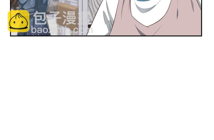《燃烧吧！家政女王》64话 论甩锅的技巧 第36页