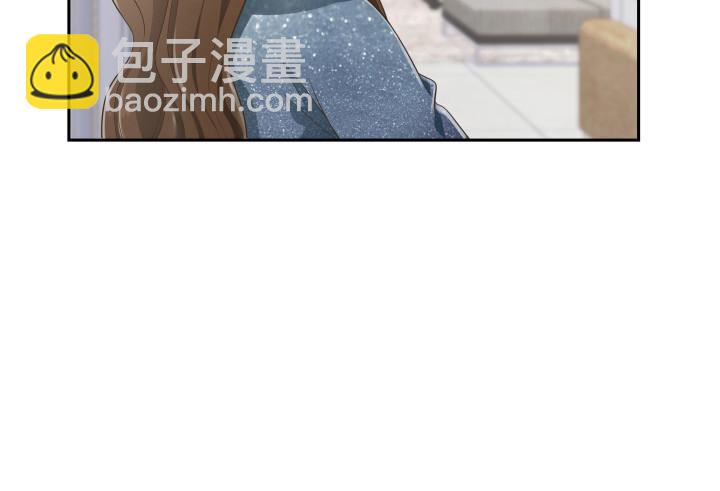 《燃烧吧！家政女王》64话 论甩锅的技巧 第38页
