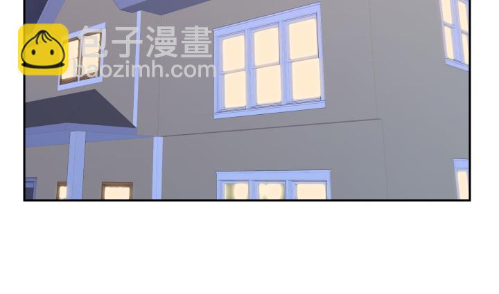 《燃烧吧！家政女王》64话 论甩锅的技巧 第3页