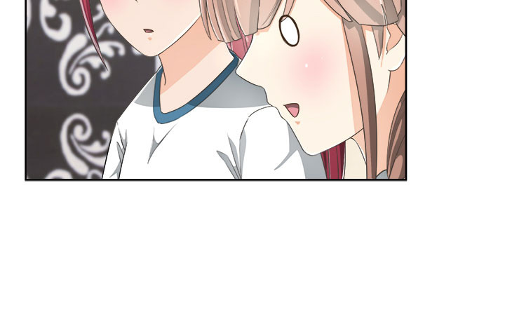 《燃烧吧！家政女王》66话 对不起，我不想让你受伤 第16页
