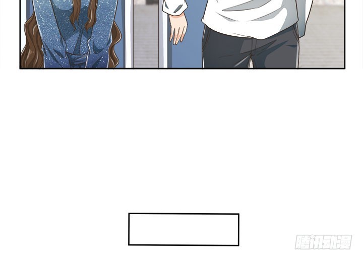 《燃烧吧！家政女王》66话 对不起，我不想让你受伤 第44页
