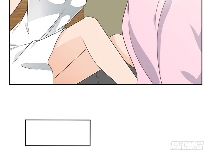 《燃烧吧！家政女王》67话 又是邪教？？？ 第17页