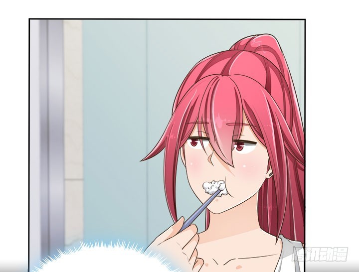 《燃烧吧！家政女王》67话 又是邪教？？？ 第18页