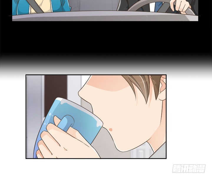 《燃烧吧！家政女王》67话 又是邪教？？？ 第20页