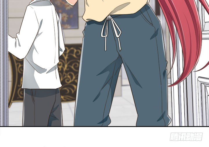 《燃烧吧！家政女王》67话 又是邪教？？？ 第30页