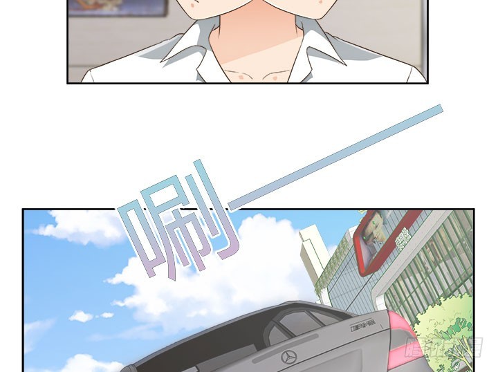 《燃烧吧！家政女王》67话 又是邪教？？？ 第35页
