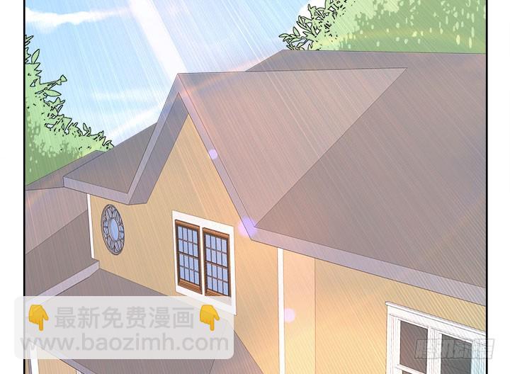 《燃烧吧！家政女王》67话 又是邪教？？？ 第3页