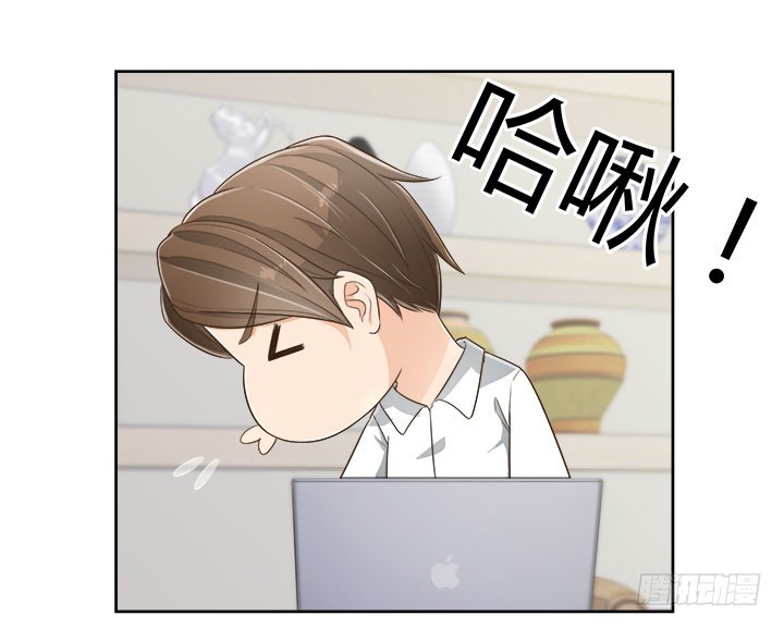 《燃烧吧！家政女王》67话 又是邪教？？？ 第40页
