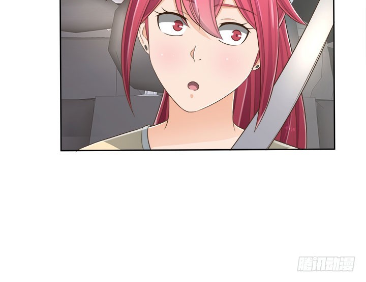 《燃烧吧！家政女王》67话 又是邪教？？？ 第43页