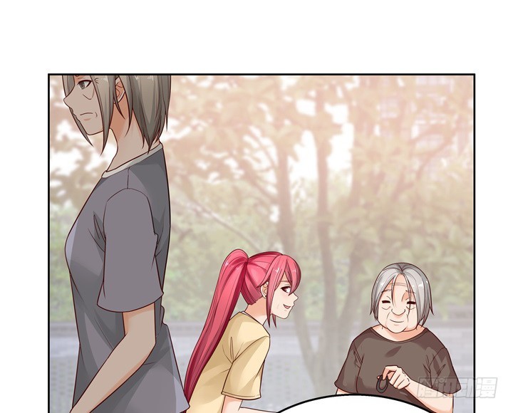 《燃烧吧！家政女王》68话 你怕不是傻子吧 第11页