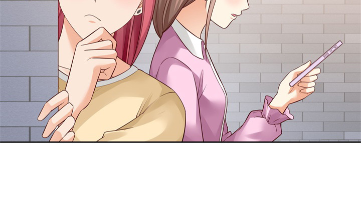《燃烧吧！家政女王》68话 你怕不是傻子吧 第13页