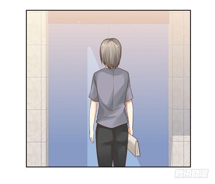 《燃烧吧！家政女王》68话 你怕不是傻子吧 第17页