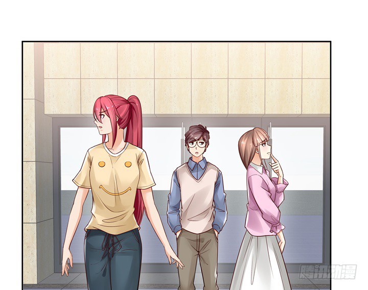 《燃烧吧！家政女王》68话 你怕不是傻子吧 第19页