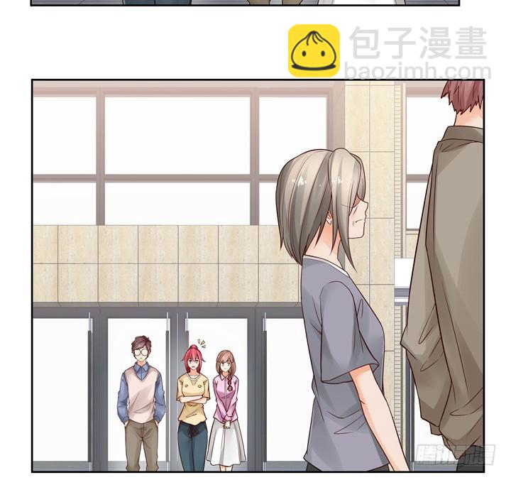 《燃烧吧！家政女王》68话 你怕不是傻子吧 第20页