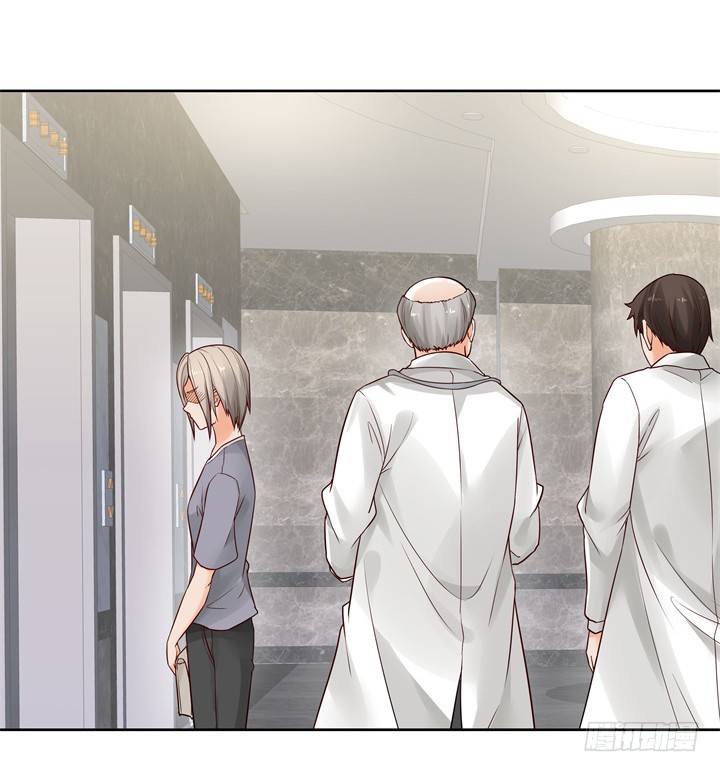《燃烧吧！家政女王》68话 你怕不是傻子吧 第22页