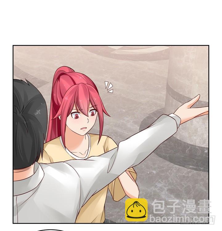 《燃烧吧！家政女王》68话 你怕不是傻子吧 第24页