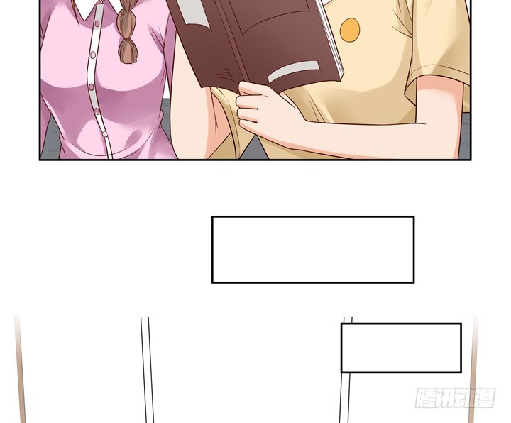 《燃烧吧！家政女王》68话 你怕不是傻子吧 第41页