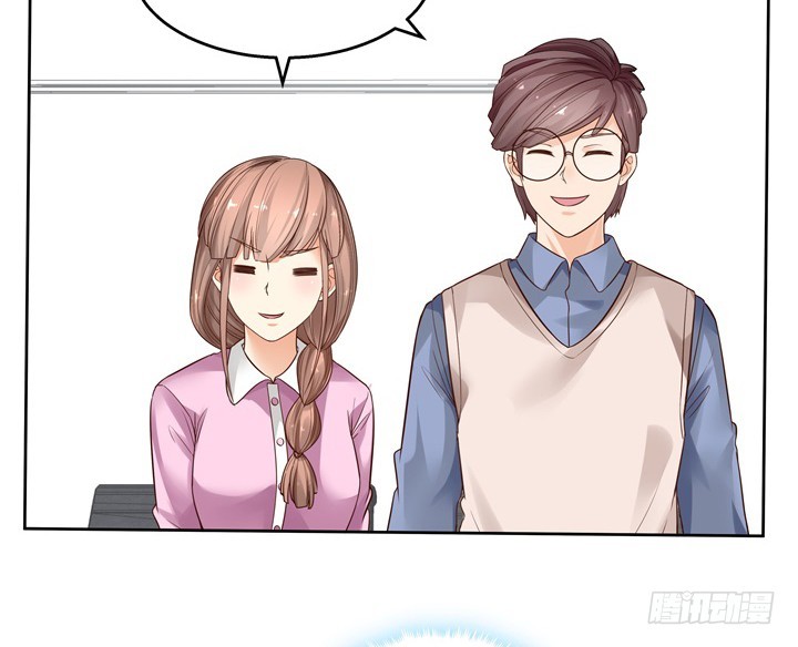 《燃烧吧！家政女王》68话 你怕不是傻子吧 第6页