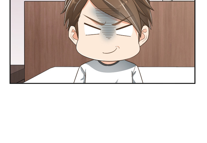 《燃烧吧！家政女王》65话 拆散他们不简单啊 第25页