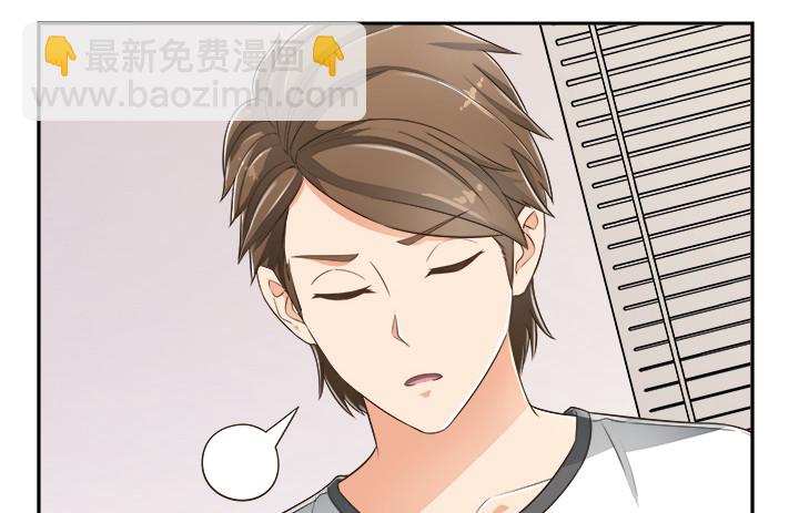 《燃烧吧！家政女王》65话 拆散他们不简单啊 第28页