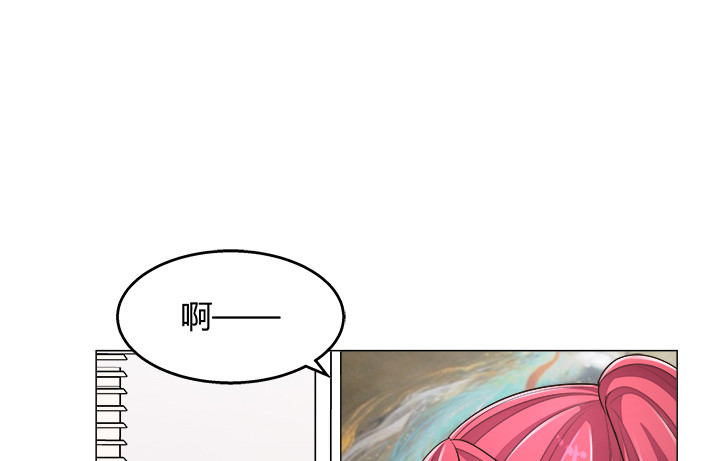《燃烧吧！家政女王》65话 拆散他们不简单啊 第38页