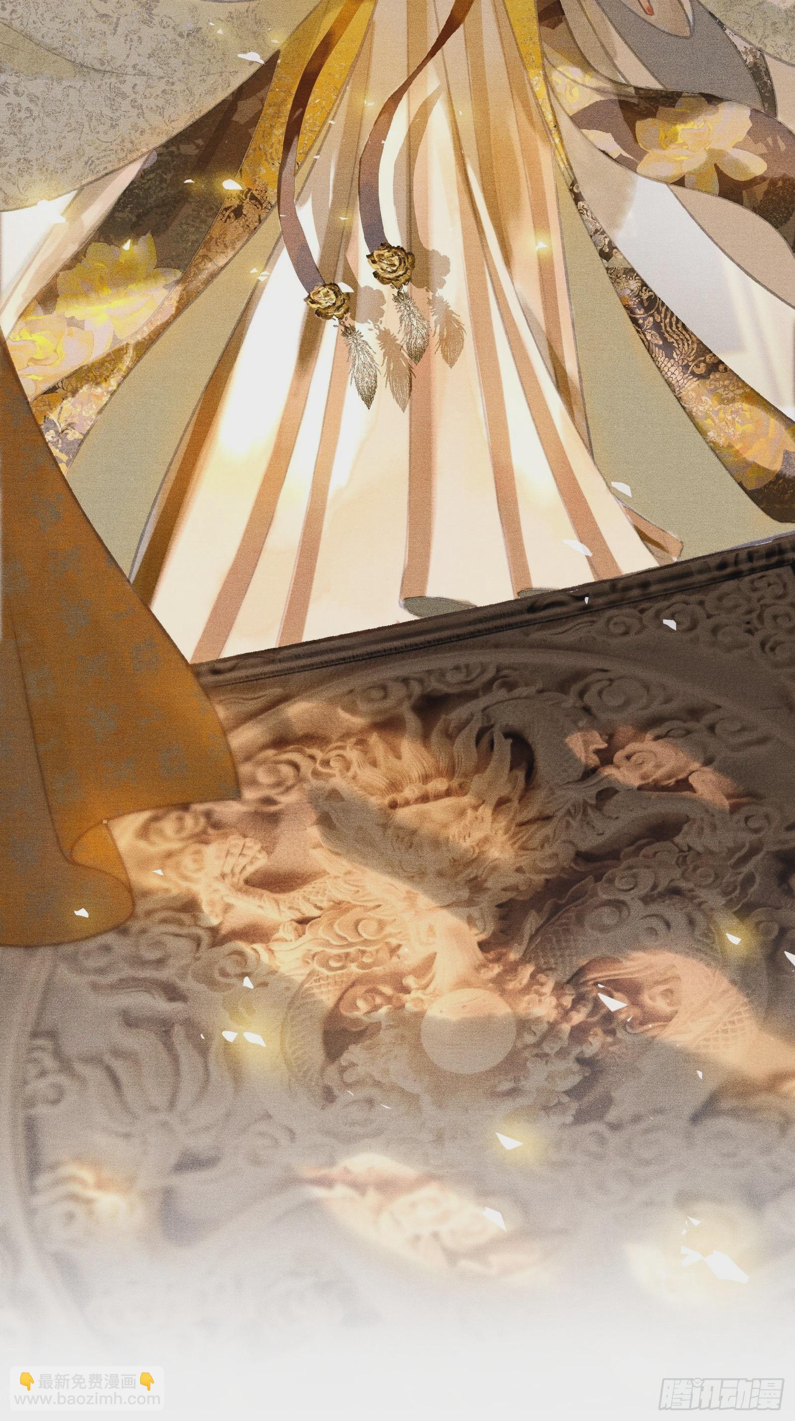 《不守夫德(别名撒娇女帝最好命)》第二话您该登基了! 第13页