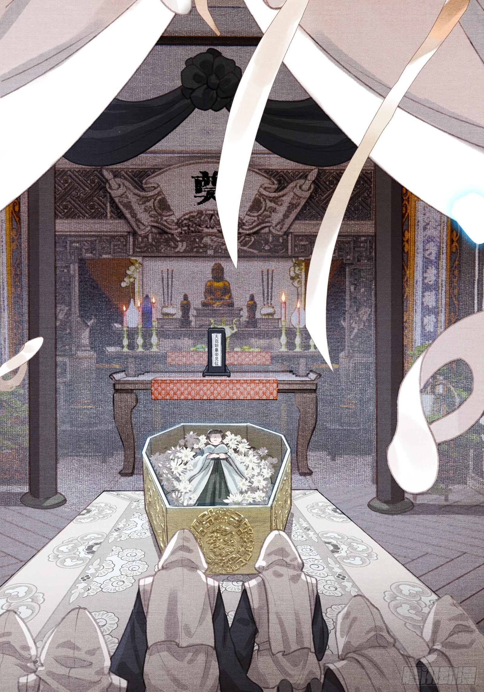 《不守夫德(别名撒娇女帝最好命)》序章 第23页