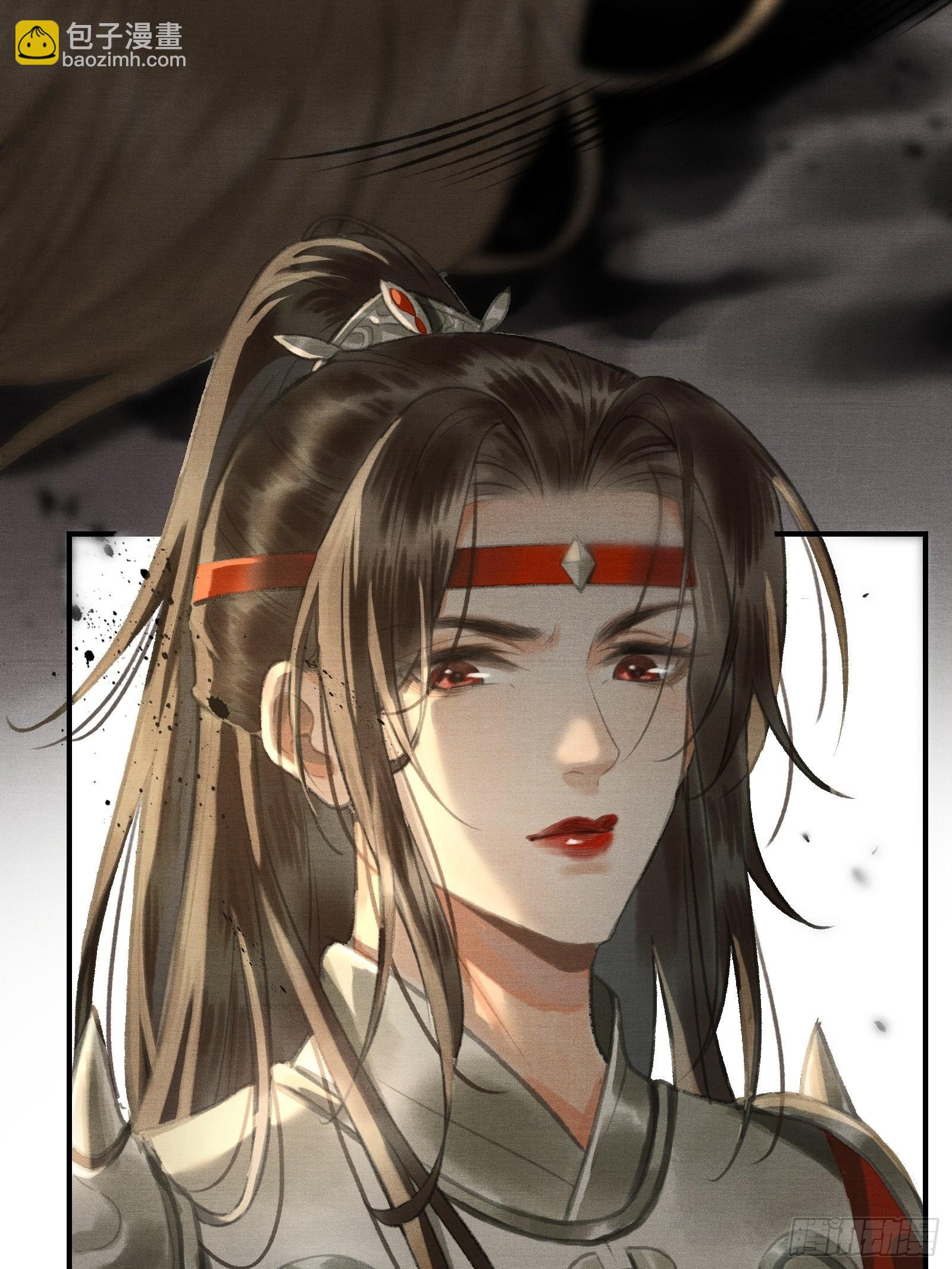 《不守夫德(别名撒娇女帝最好命)》第一话朕统一天下后，穿越了？！ 第36页