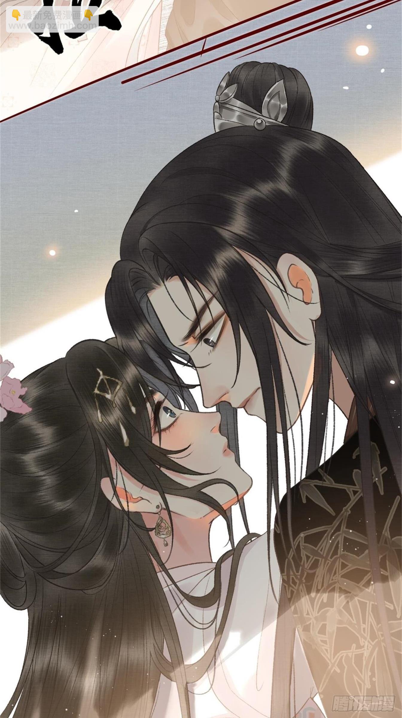 《不守夫德(别名撒娇女帝最好命)》第六话自古帝师爱人妻 第37页