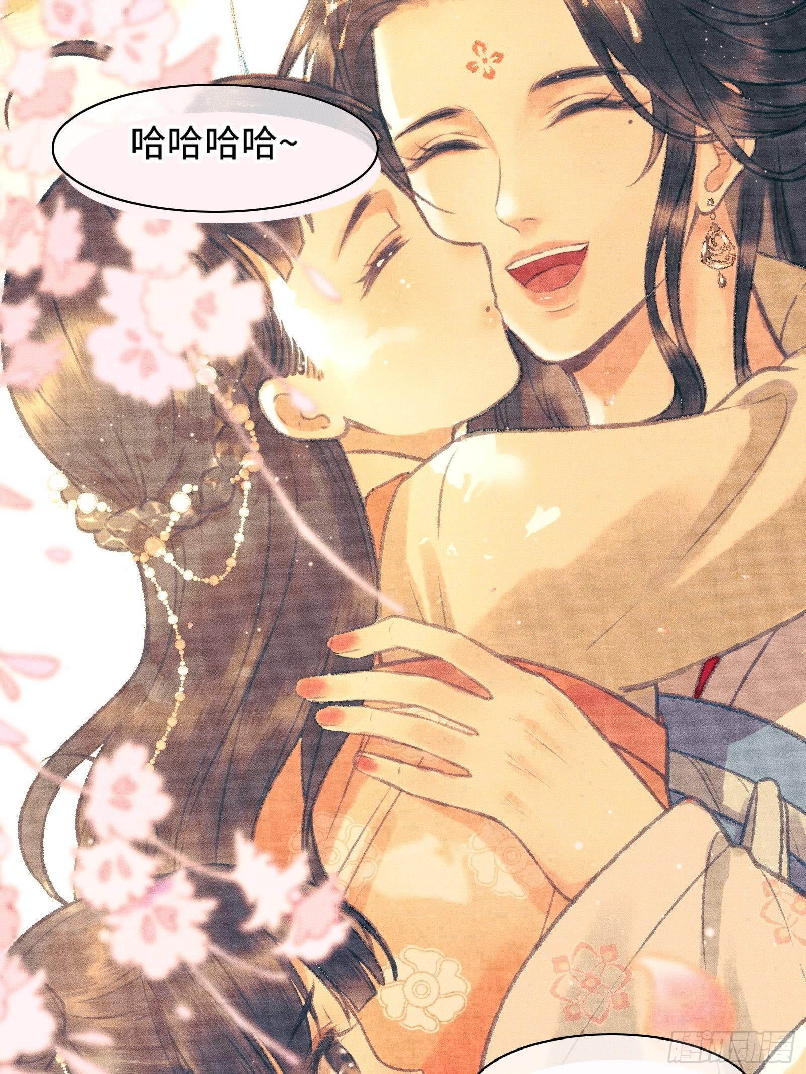 《不守夫德(别名撒娇女帝最好命)》第三话我可是有皇位要继承的！ 第25页