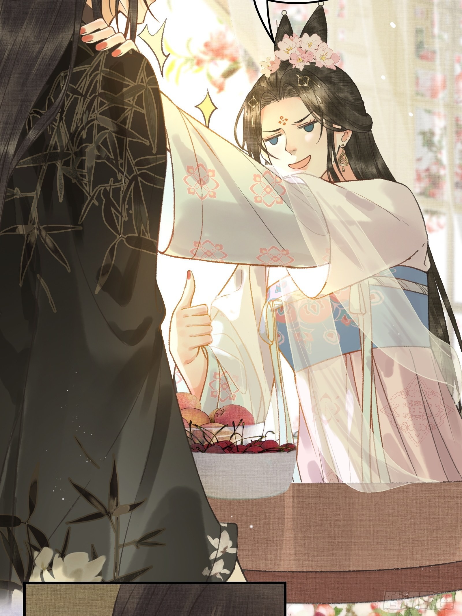 《不守夫德(别名撒娇女帝最好命)》第五话一日为师，终身为父 第37页