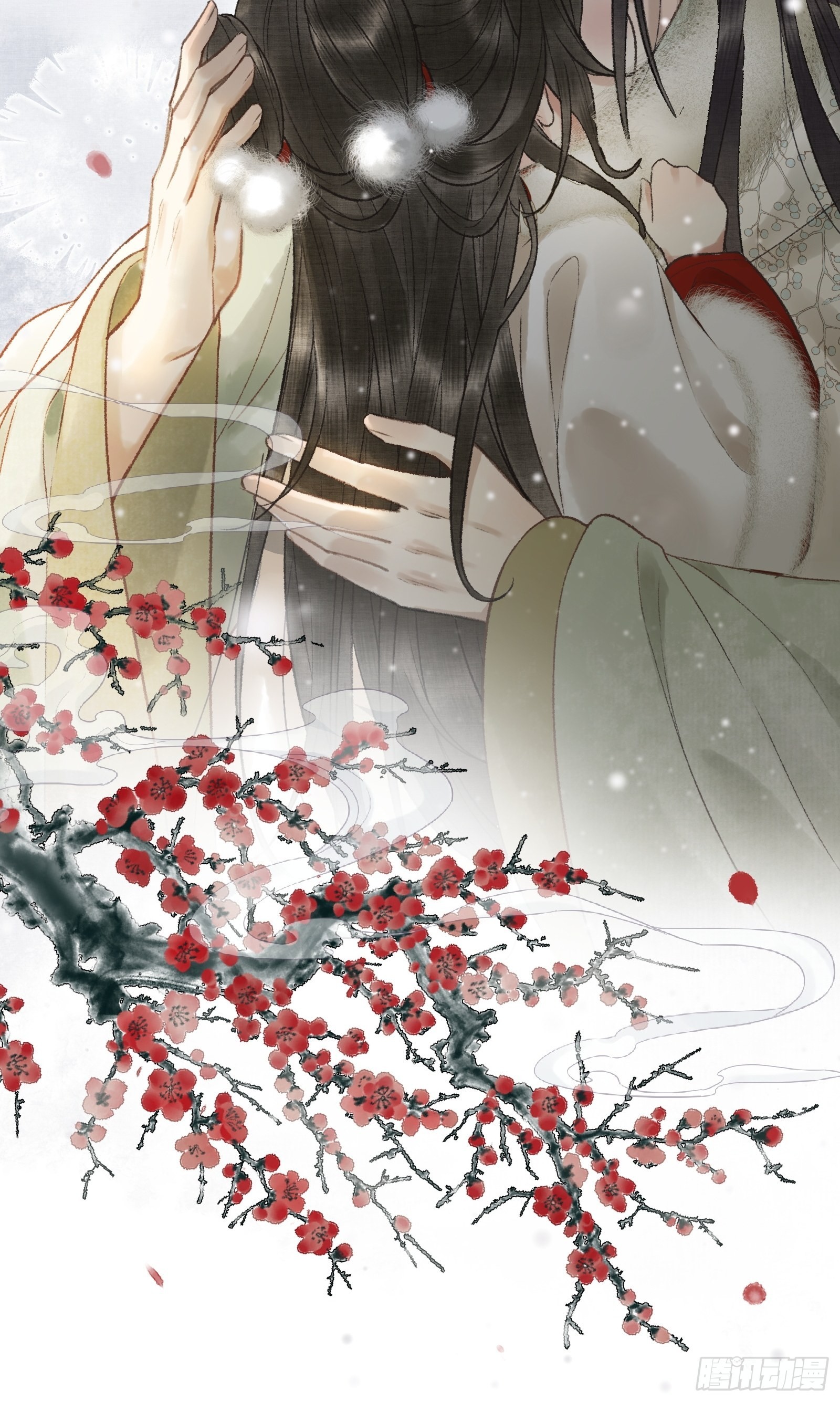 《不守夫德(别名撒娇女帝最好命)》第八话帝师的回忆 第12页