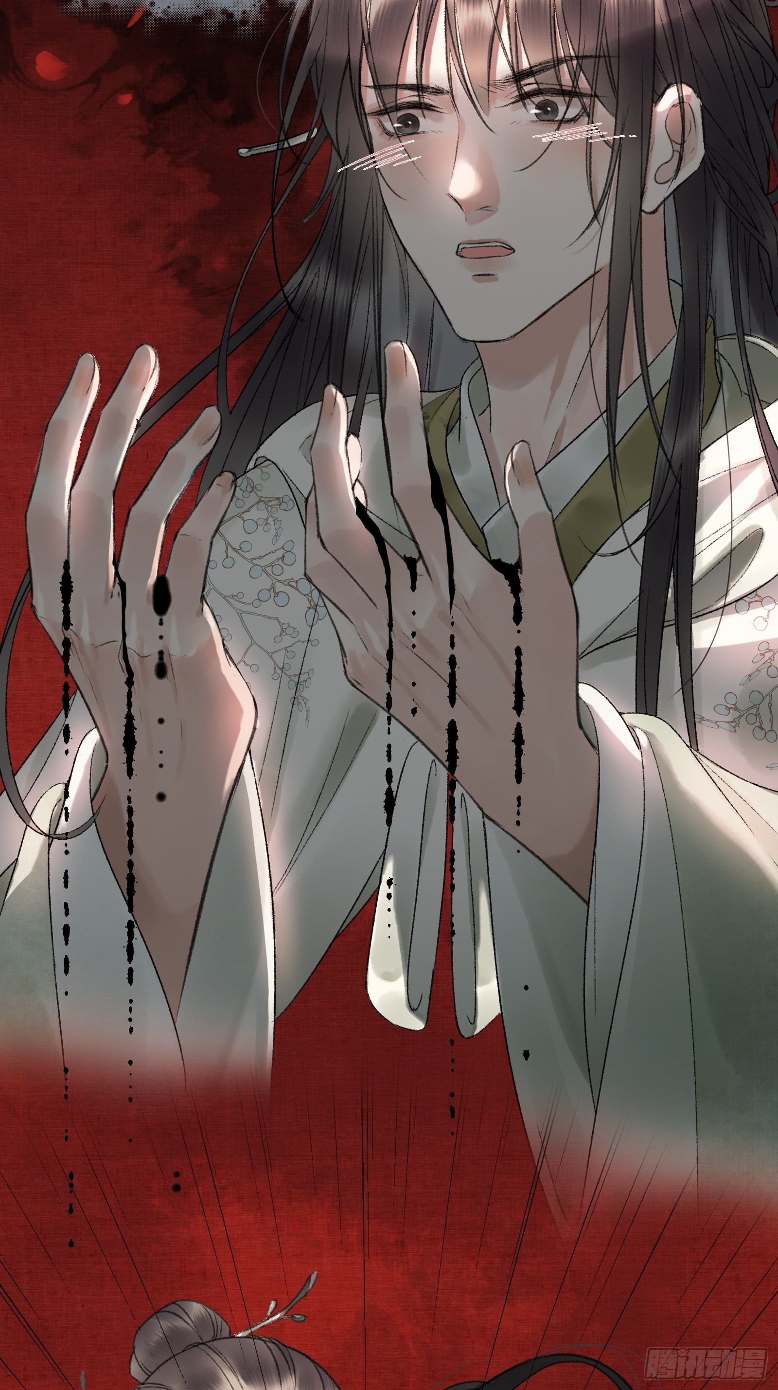 《不守夫德(别名撒娇女帝最好命)》第八话帝师的回忆 第14页
