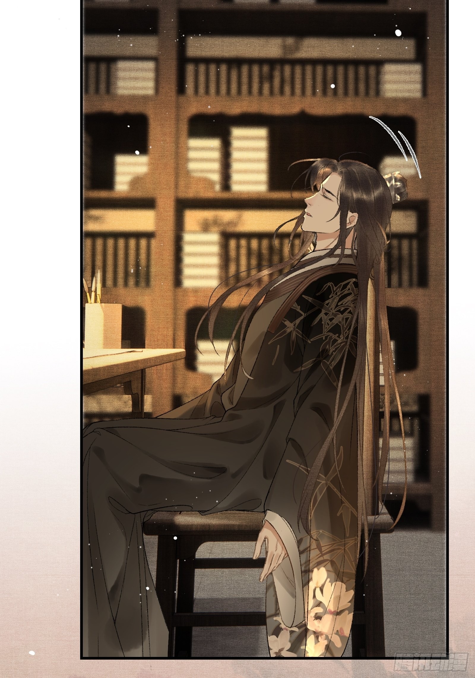 《不守夫德(别名撒娇女帝最好命)》第八话帝师的回忆 第24页