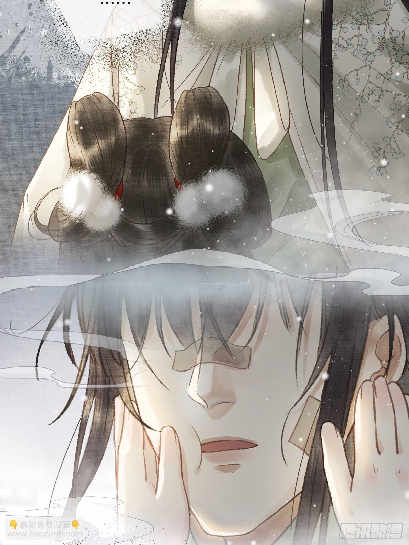 《不守夫德(别名撒娇女帝最好命)》第八话帝师的回忆 第7页