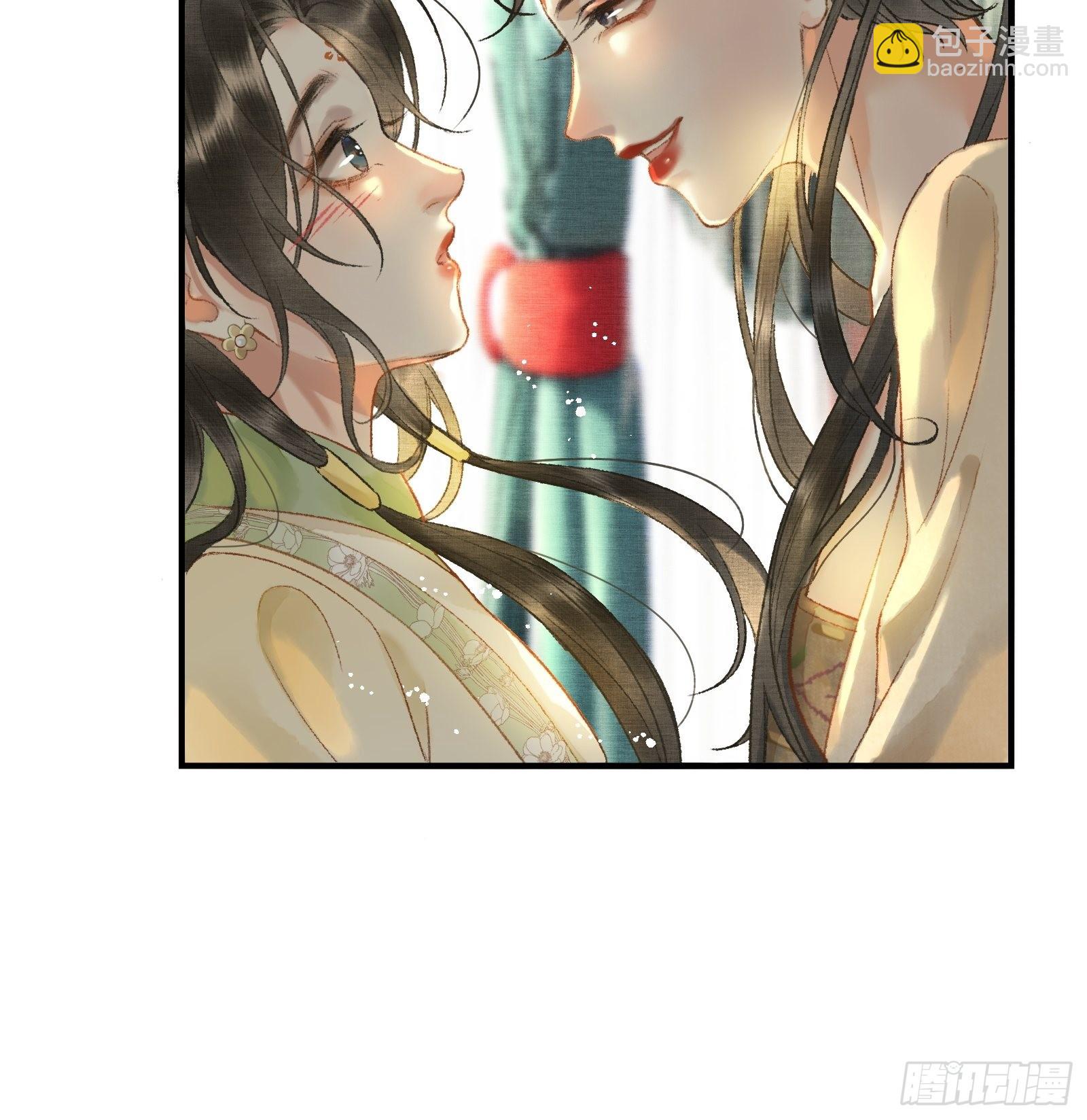 《不守夫德(别名撒娇女帝最好命)》第九话 百合花开了？ 第16页