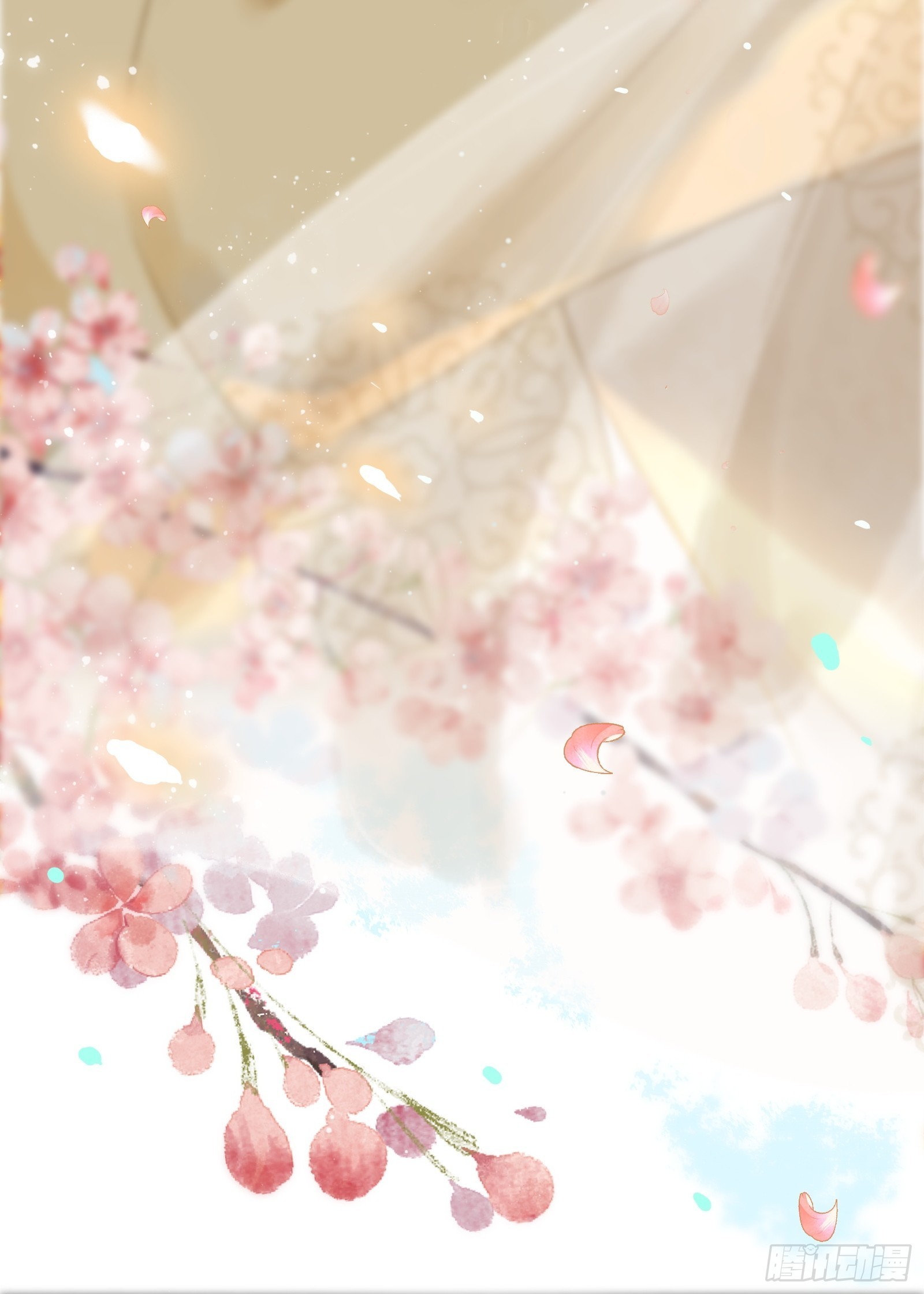 《不守夫德(别名撒娇女帝最好命)》第九话 百合花开了？ 第23页