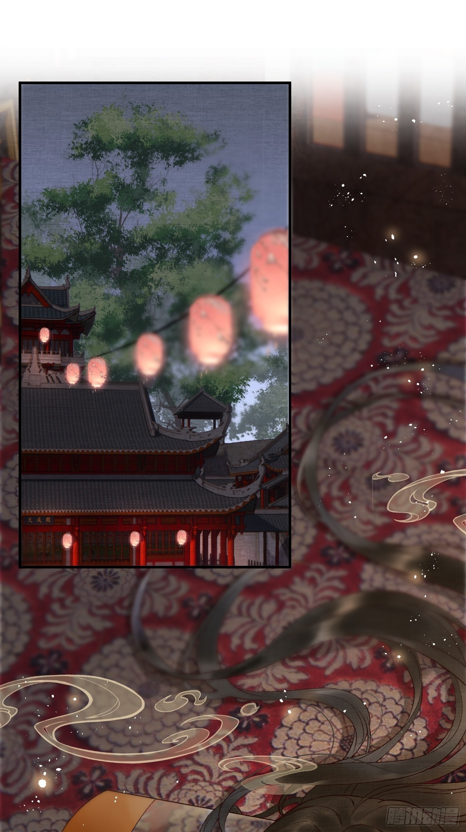 《不守夫德(别名撒娇女帝最好命)》第十话 帝师终于对朕下手了？ 第23页