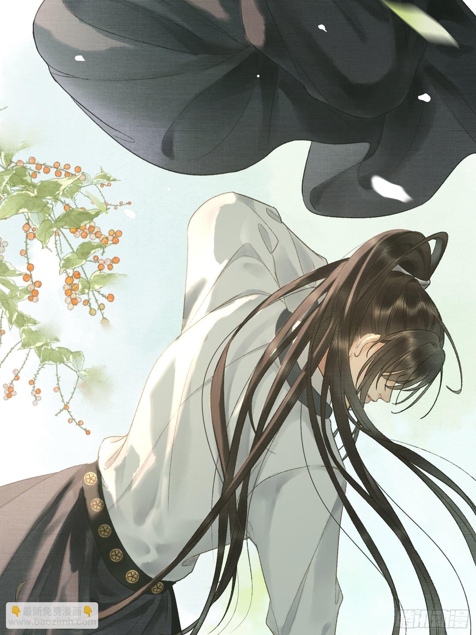 《不守夫德(别名撒娇女帝最好命)》第七话帝师家的醋瓶改倒了！ 第18页